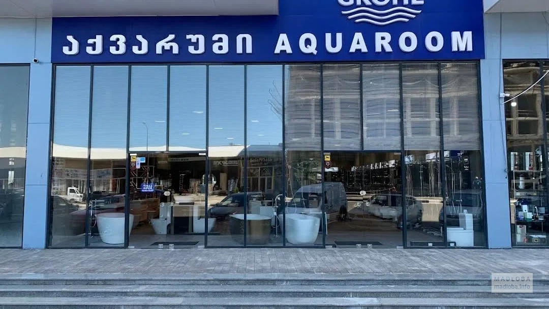 Магазин сантехники Aquaroom/Grohe в Батуми