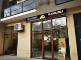 Arabic Restaurant Pressed Gulf Tbilisi