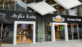 Arena Pub & Restaurant