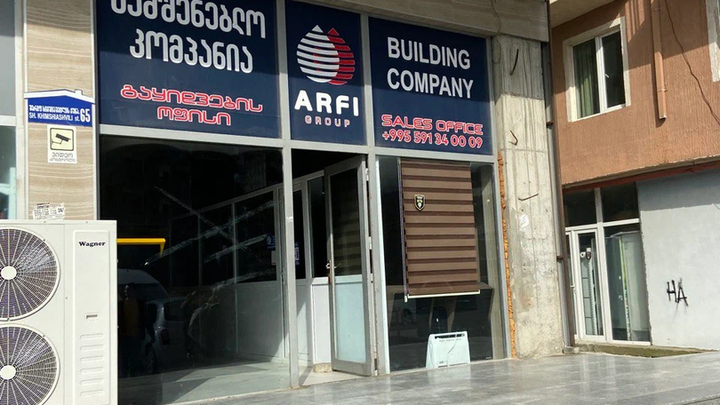 Arfi Group