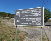 მუზეუმ-ნაკრძალი "ნეკროპოლისი"