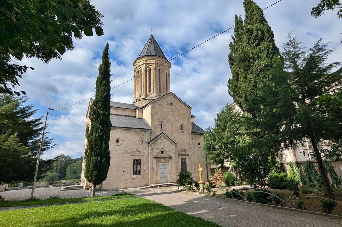 Armenian Church of St. George
