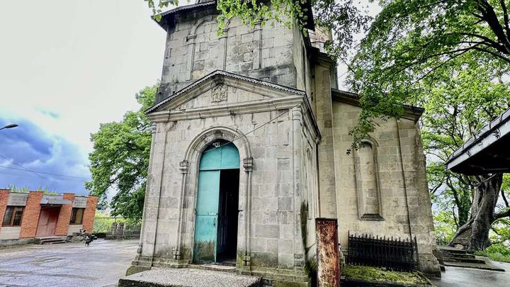 Armenian Church of St. George