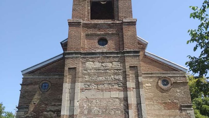 Armenian Church of St. George in Surami