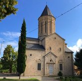 Армянская церковь Святого Георгия