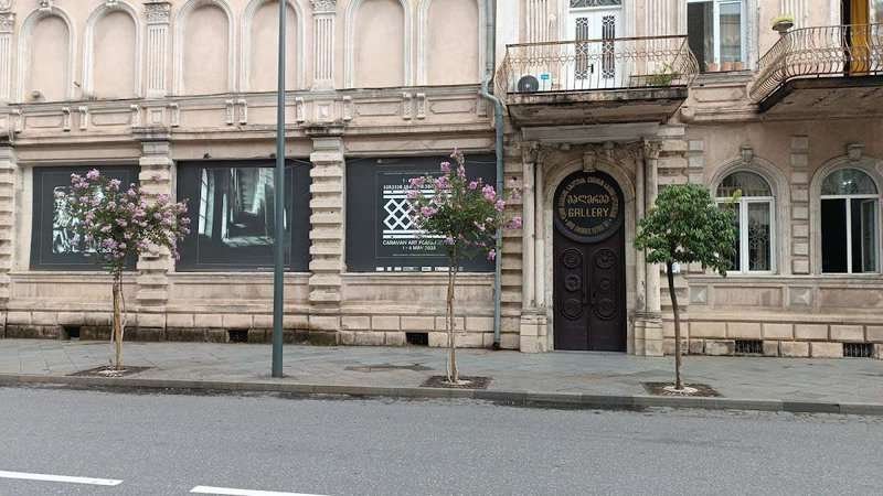 David Kakabadze Art Gallery in Kutaisi