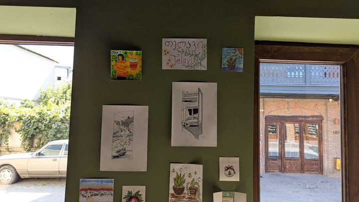 არტ კაფე