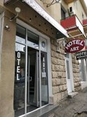 Art Hotel