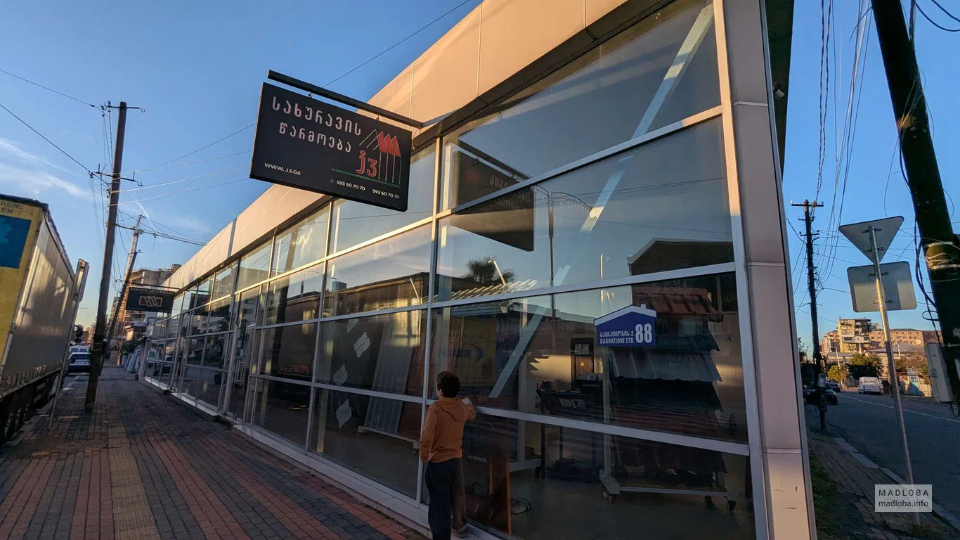 Производство окон в Батуми