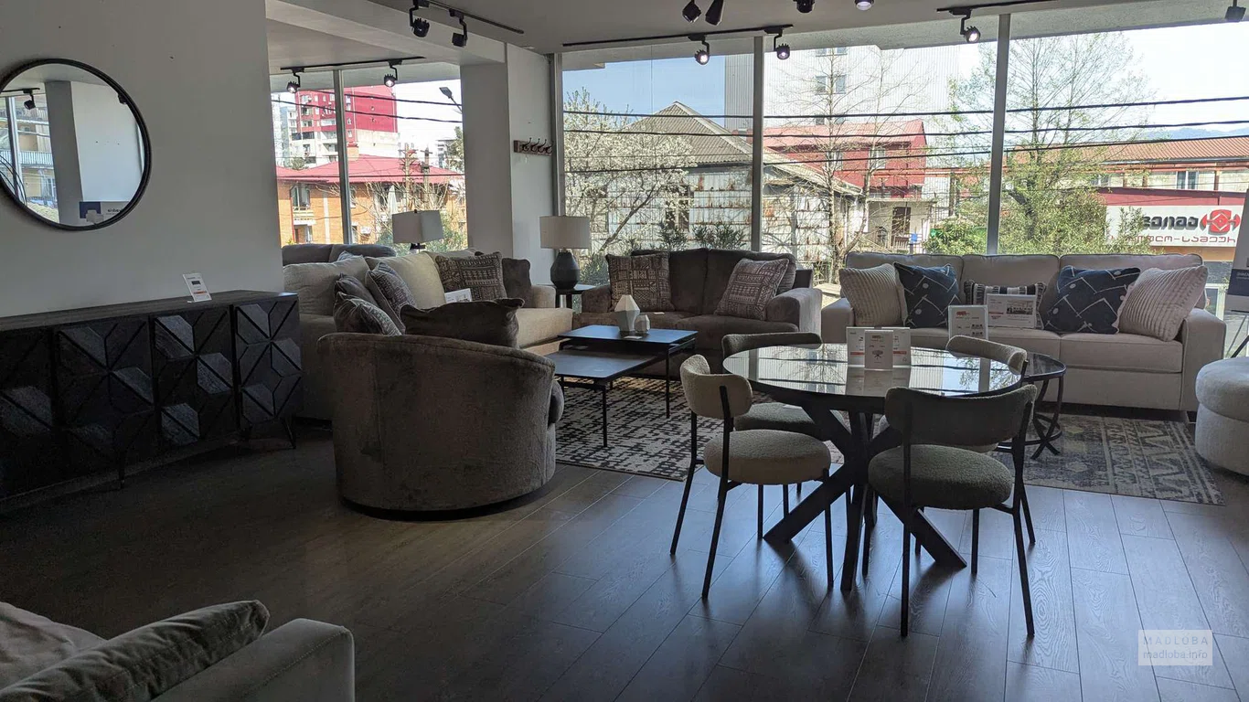 ეშლის ავეჯის მაღაზია ბათუმში