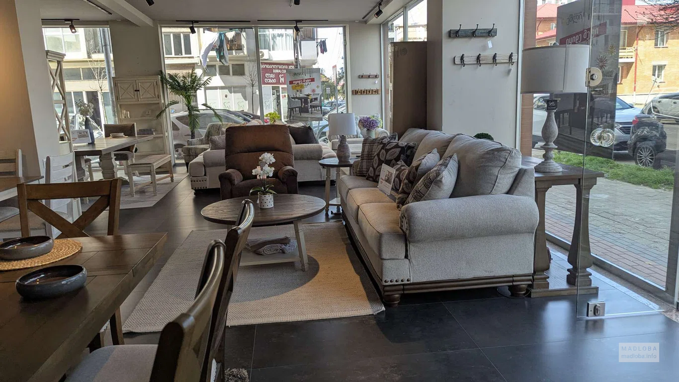 Магазин мебели Ashley в Батуми