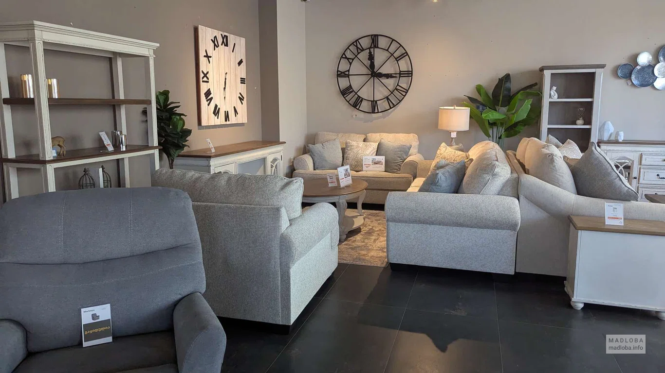 Мебель для гостиной в салоне мебели Ashley в Батуми