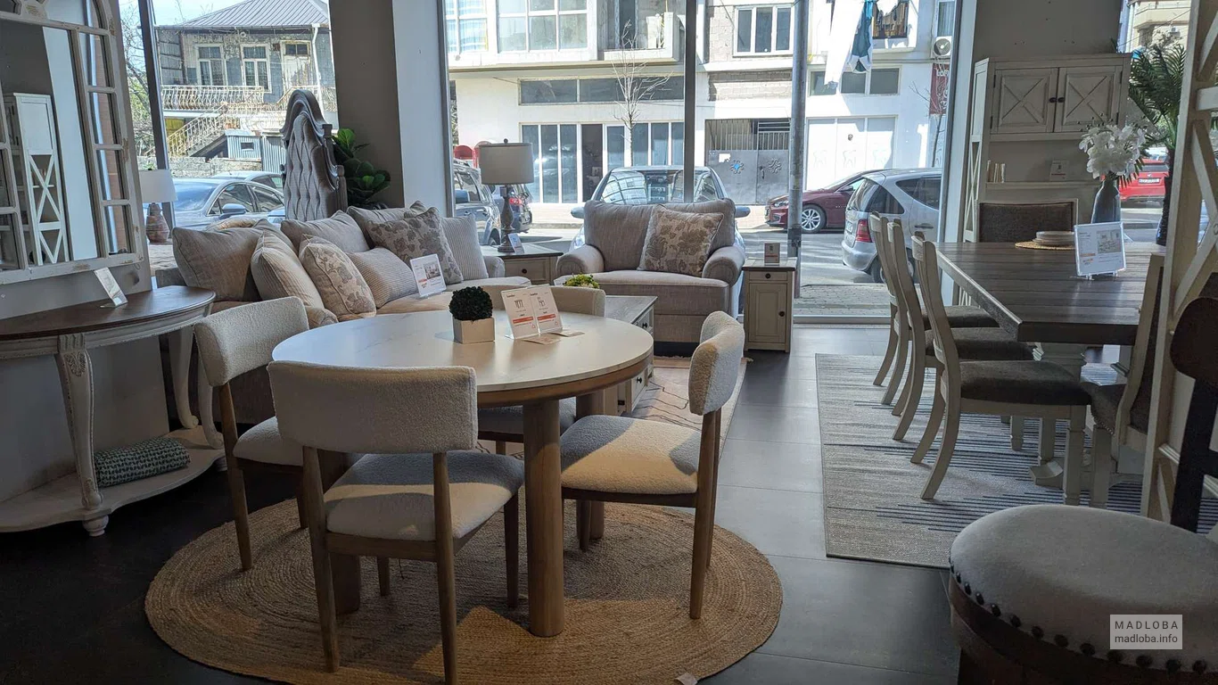 Мебель для дома в салоне мебели Ashley в Батуми