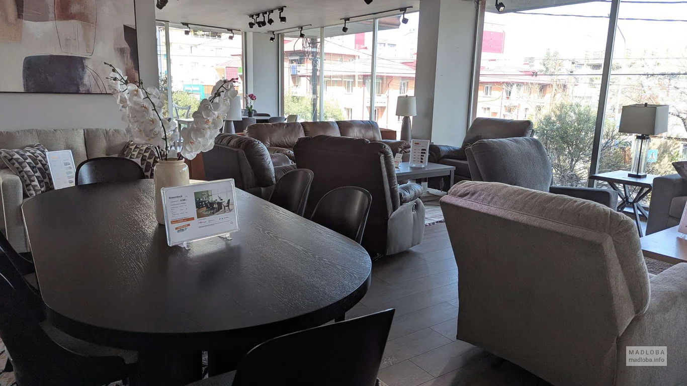 Мебель в мебельном салоне Ashley в Батуми