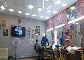 ასლანის თმის საკრეჭი