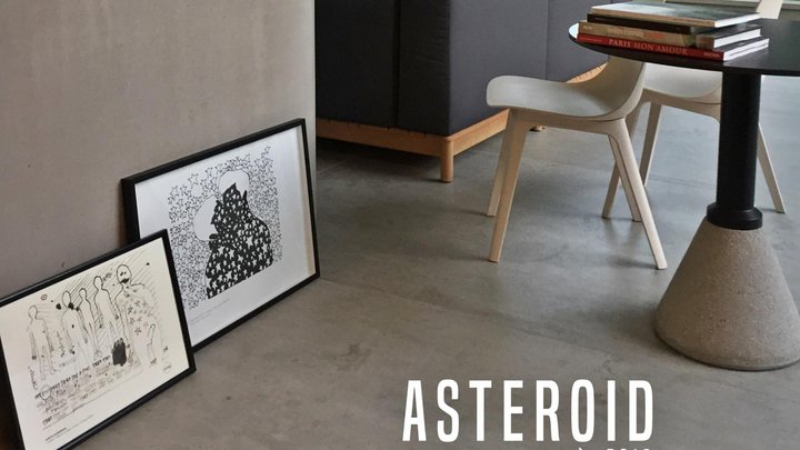 Магазин постеров "Asteroid B612"