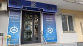 ატლანტა ჯორჯია