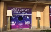 Aura Disco