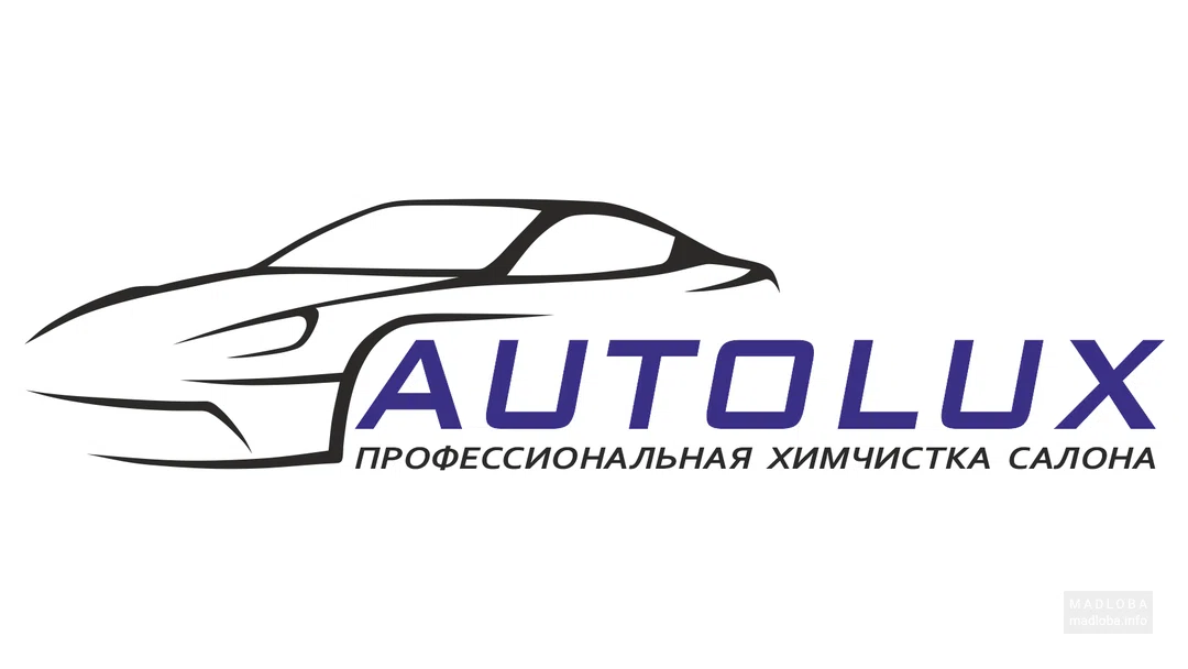 Химчистка салона авто "AutoLux"