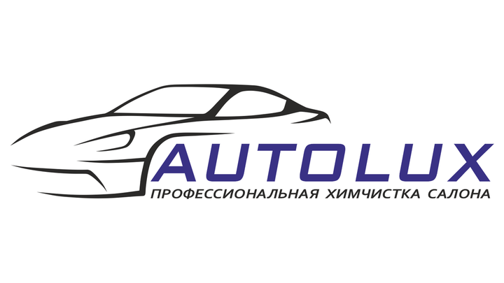 AutoLux