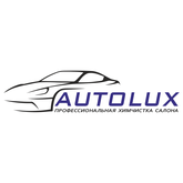 AutoLux