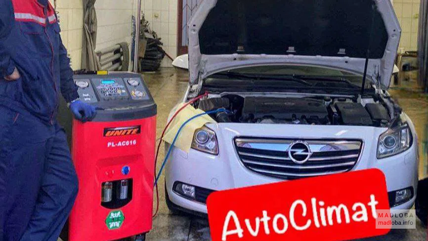 Auto Climat Batumi— профессиональный сервис автокондиционеров в вашем городе