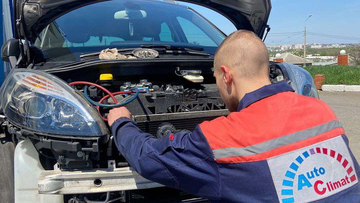 ავტო კლიმატი ბათუმი