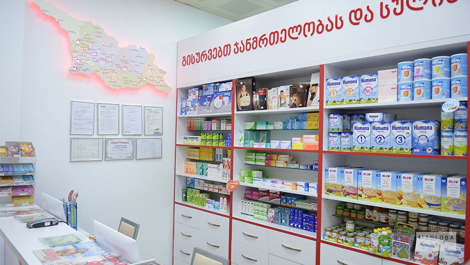 Медикаменты в аптеке Aversi-Pharma на Carrefour