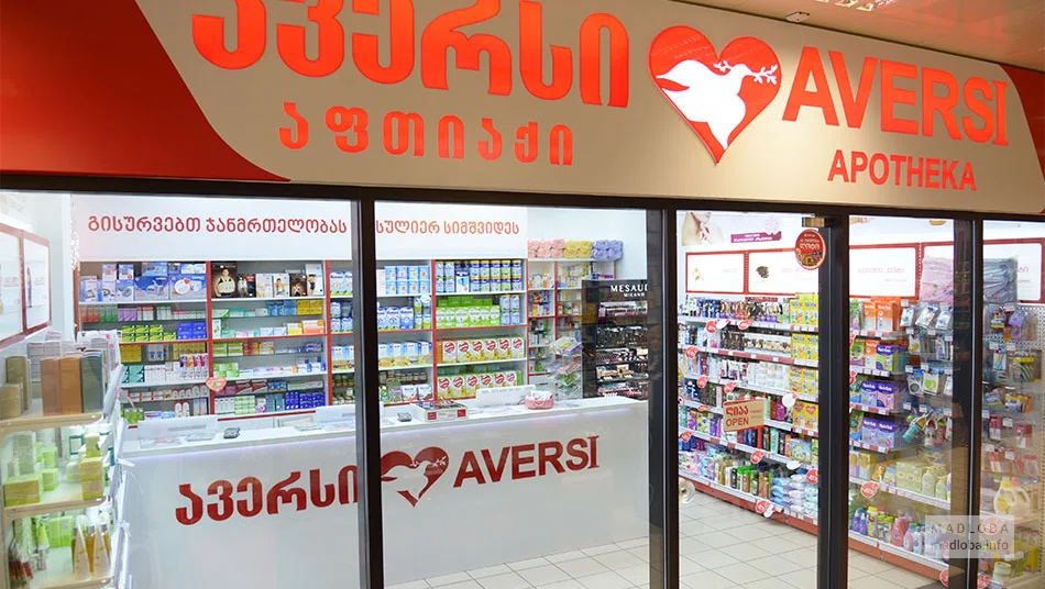 Вход в аптеку Aversi-Pharma на Carrefour