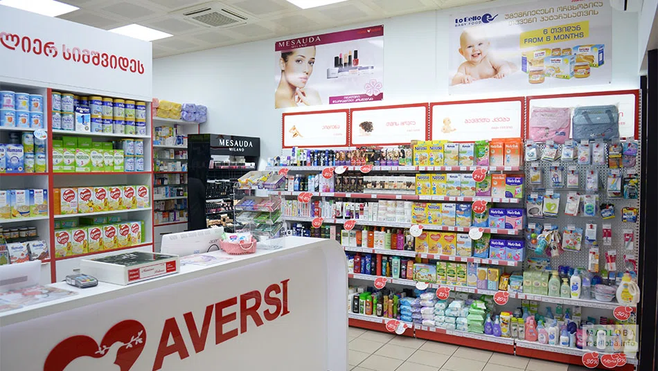 Лекарства в аптеке Aversi-Pharma на Carrefour