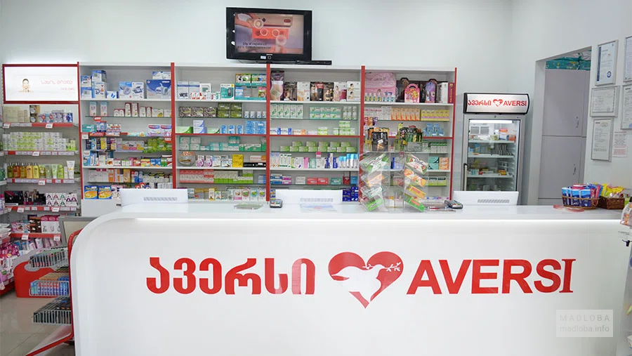 Касса в Aversi-Pharma