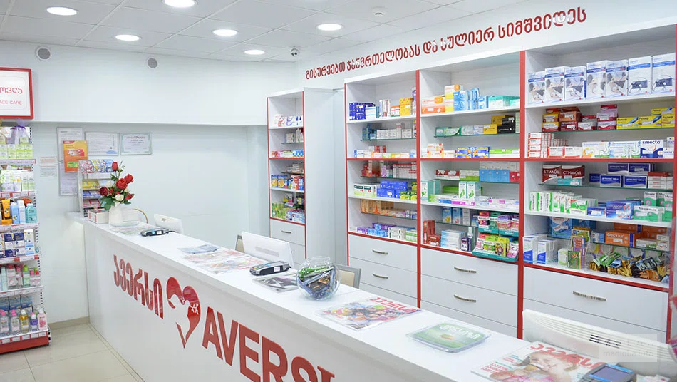 Медицинские препараты в аптеке Аверси-Фарма