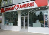Аверси Фарма (ул. Кобаладзе)