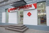 24/7 Аверси Фарма (ул. Зураба Горгиладзе)