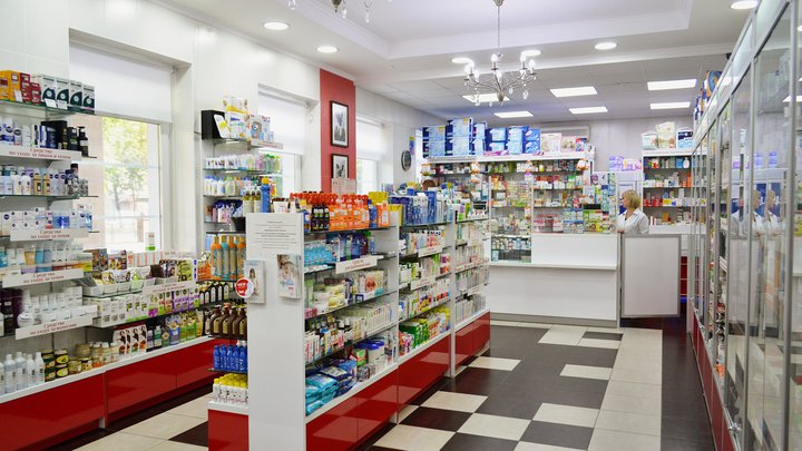 Aversi Pharma 24/7 (Shalva Inasaridze St.)