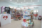 Aversi Pharma (Vladimir Mayakovsky St.)