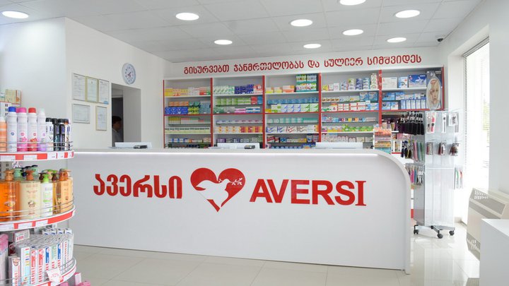 Aversi Pharma 24/7 (Zurab Gorgiladze St.)