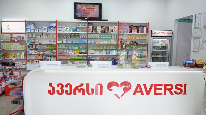 Aversi Pharma (Jincharadze St.)
