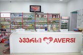 Aversi Pharma (Vladimir Mayakovsky St.)