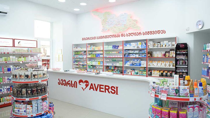 Aversi Pharma (David Agmashenebeli St.)