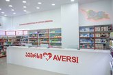 Аверси Фарма (ул. Николая Бараташвили)