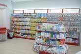 ავერსი ფარმა 24/7 (ვახტანგ გორგასლის ქ.)