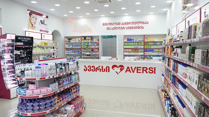Aversi Pharma (Lilo microdistrict, 2nd quarter, 8)