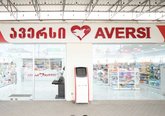 Aversi 100
