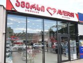 Aversi 179