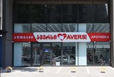 Aversi 180