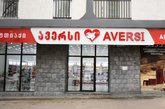 Aversi 189