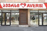 Aversi 202