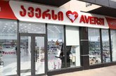 Aversi 204
