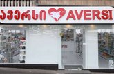 Aversi 209